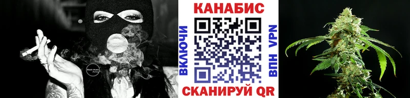 Как найти наркотики Минеральные Воды Alpha-PVP COCAIN Меф Марихуана ГАШ