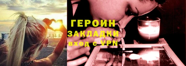 mdma Вязьма
