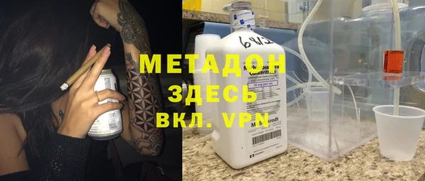 mdpv Вязники