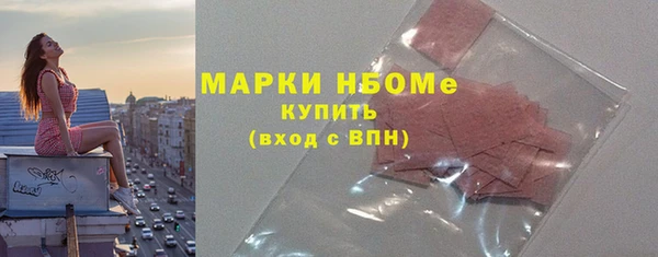 мяу мяу мука Вяземский