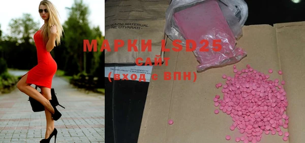 mdma Вязьма