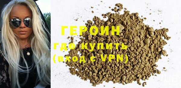PSILOCYBIN Строитель