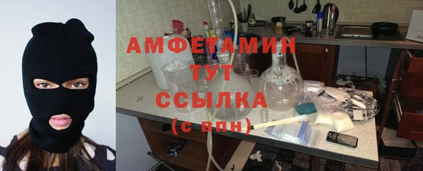 мяу мяу мука Вяземский