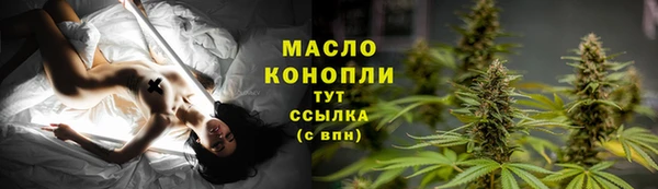 mdpv Вязники