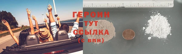 мяу мяу мука Вяземский