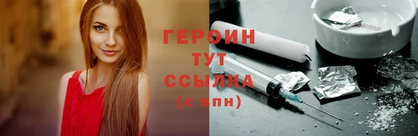 мяу мяу мука Вяземский