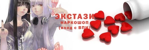 mdpv Вязники