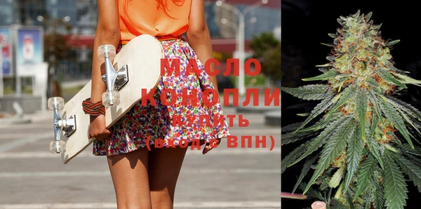 mdpv Вязники