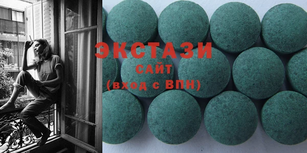 mdpv Вязники