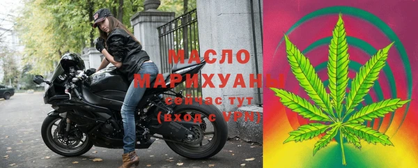 mdpv Вязники