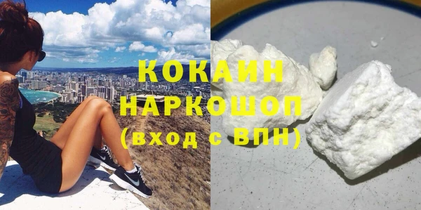 mdpv Вязники