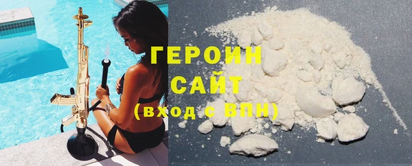 mdma Вязьма