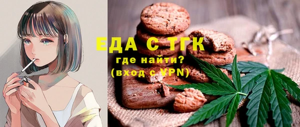 mdpv Вязники