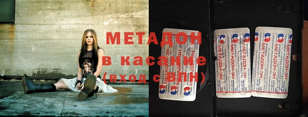 mdpv Вязники