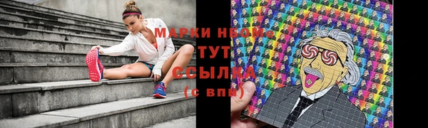 mdpv Вязники