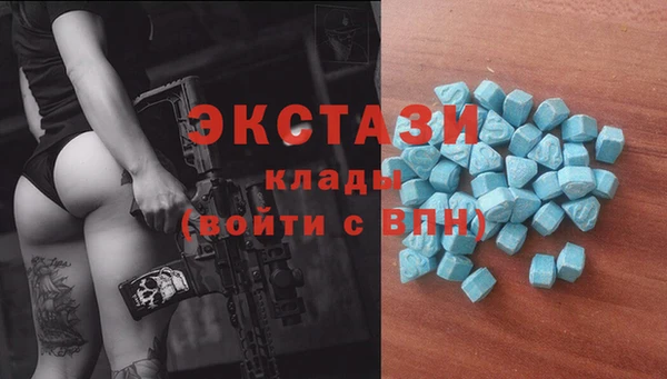 мяу мяу мука Вяземский
