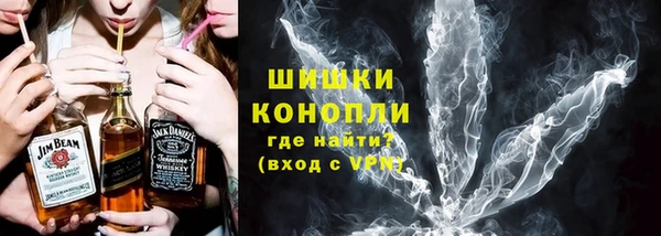 mdma Вязьма