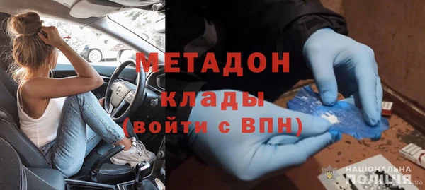 мяу мяу мука Вяземский