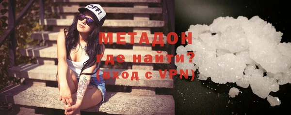 mdpv Вязники