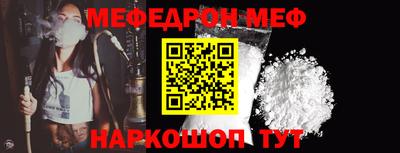 каннабис Азнакаево