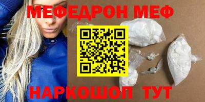 героин Кингисепп