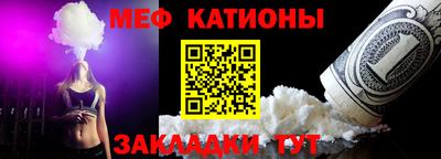 гашиш Заволжье