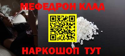 гашиш Заволжье