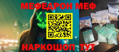гашиш Заволжье