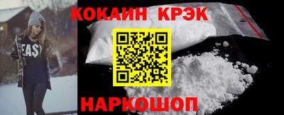 гашиш Заволжье