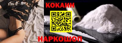 гашиш Заволжье