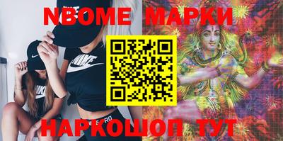 каннабис Азнакаево