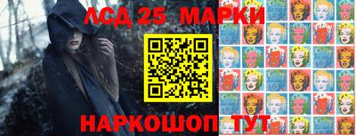 альфа пвп Жуковский