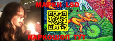 альфа пвп Заводоуковск