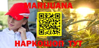 стафф Абинск