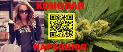 гашиш Заволжье