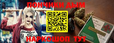 каннабис Азнакаево