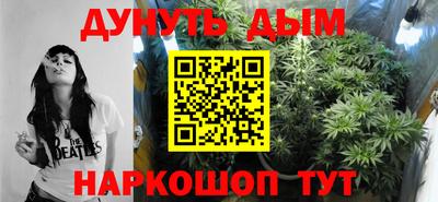 альфа пвп Жуковский