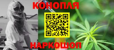 альфа пвп Жуковский