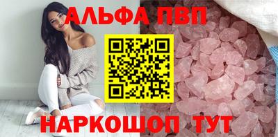 гашиш Заволжье