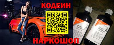 альфа пвп Жуковский