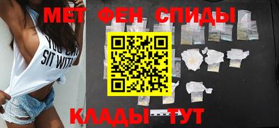 альфа пвп Заводоуковск
