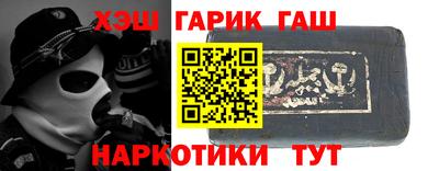 каннабис Азнакаево