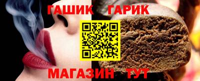 альфа пвп Заводоуковск