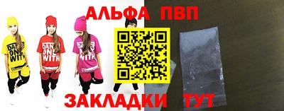 каннабис Азнакаево