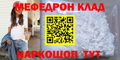 каннабис Азнакаево