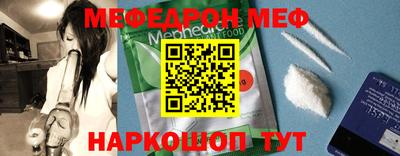 каннабис Азнакаево