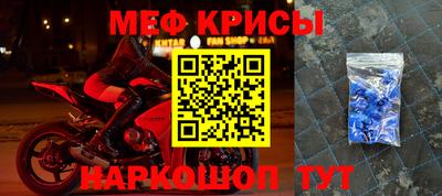 каннабис Азнакаево