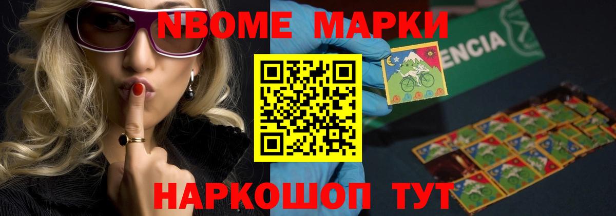 Лсд 25 экстази ecstasy  LSD-25 экстази ecstasy  Вход с VPN  Минеральные Воды 