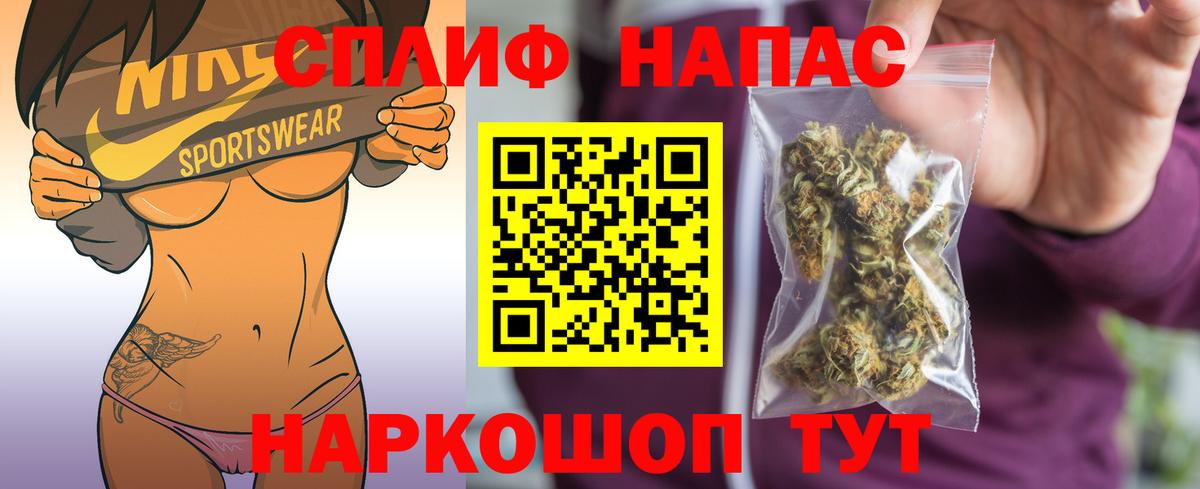 Бошки марихуана гибрид Минеральные Воды